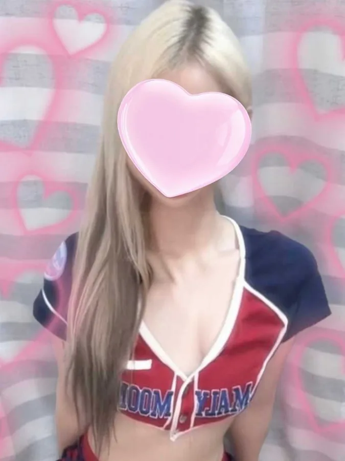 れな
