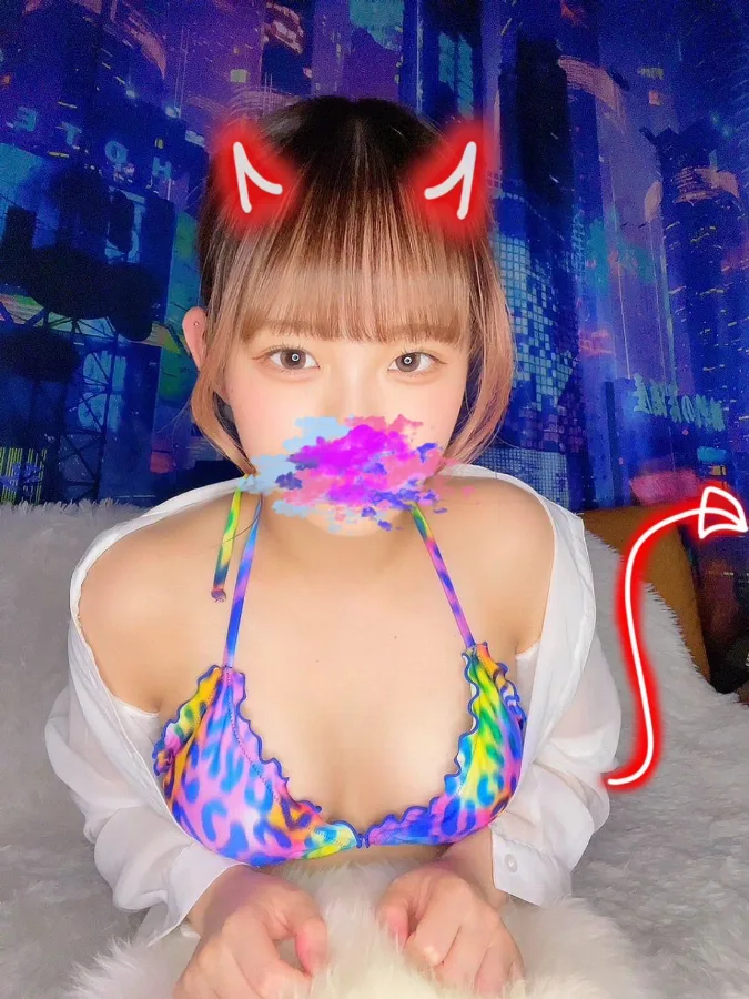 SAYURI