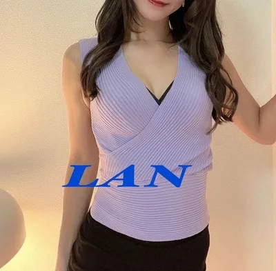 らん