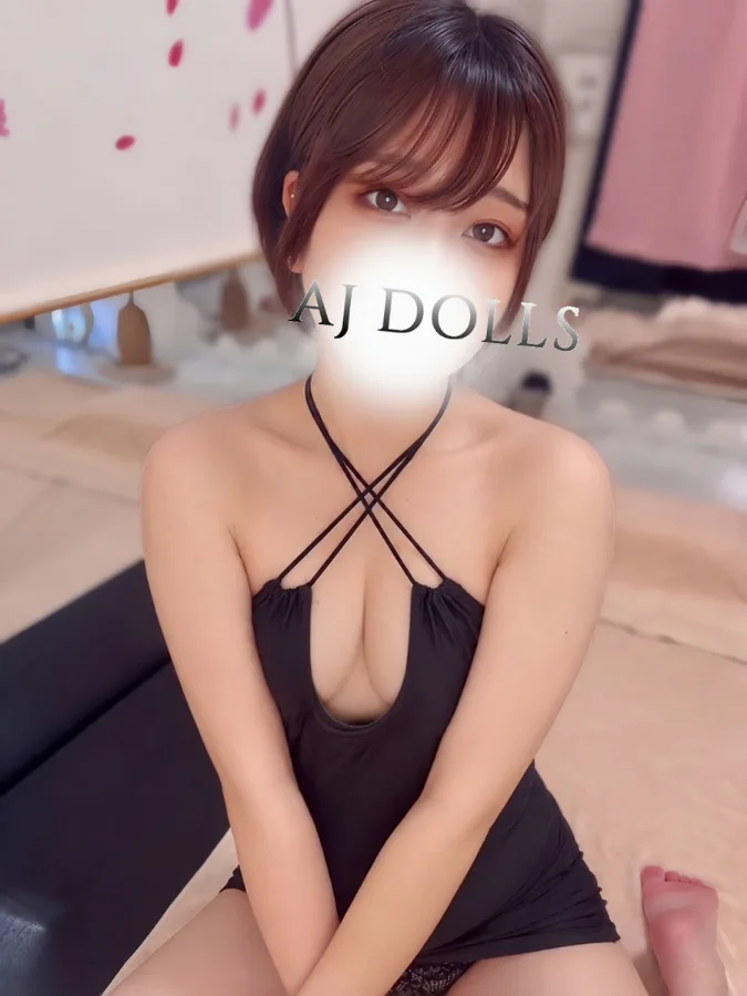 有松みう