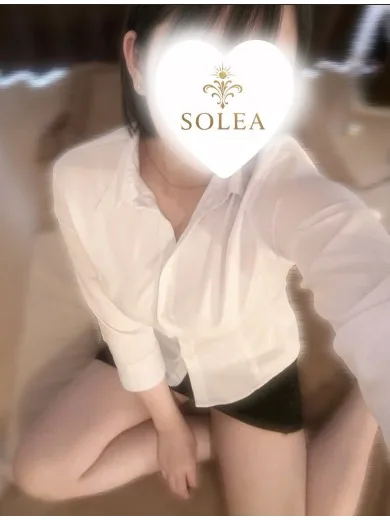みる