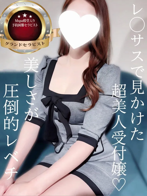 まや