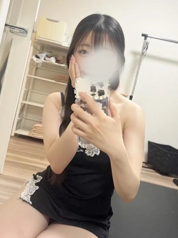 はく