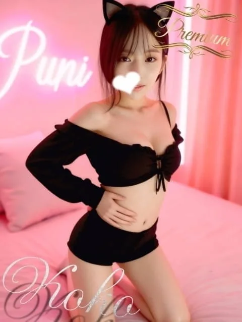 Koko