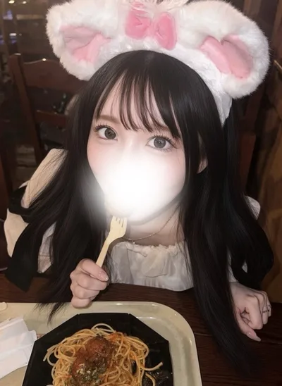 えみ