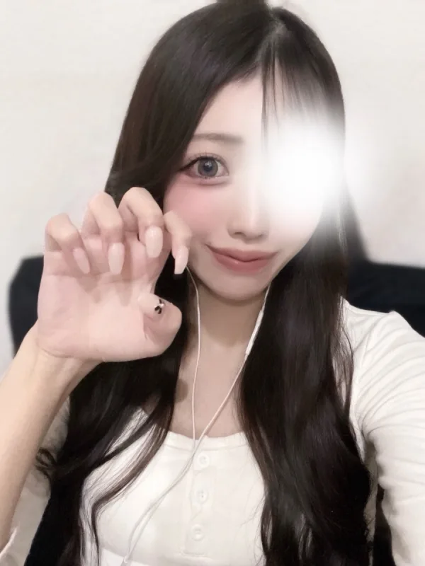 はに