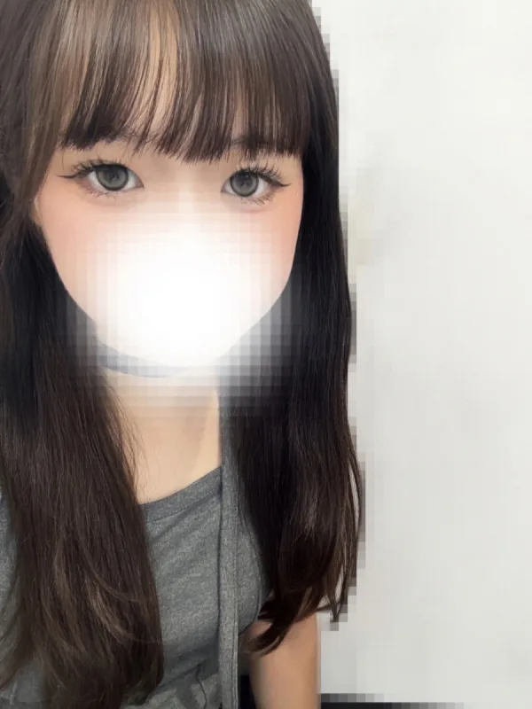 るか