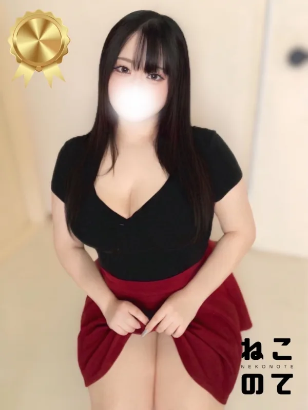 かなめ