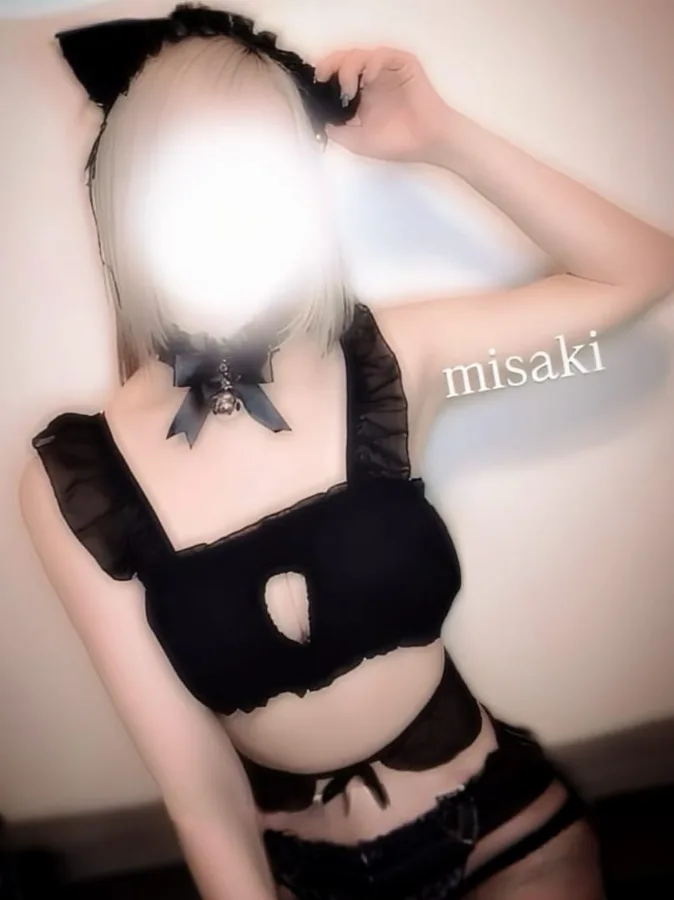 みさき