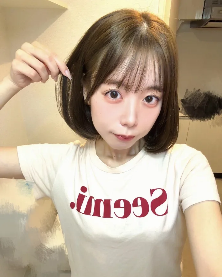 AMANE