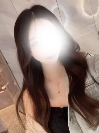 はな