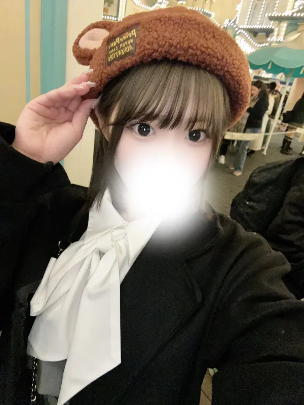 まお