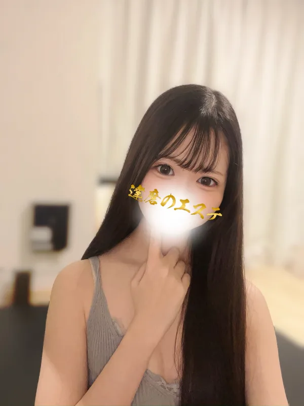 みり