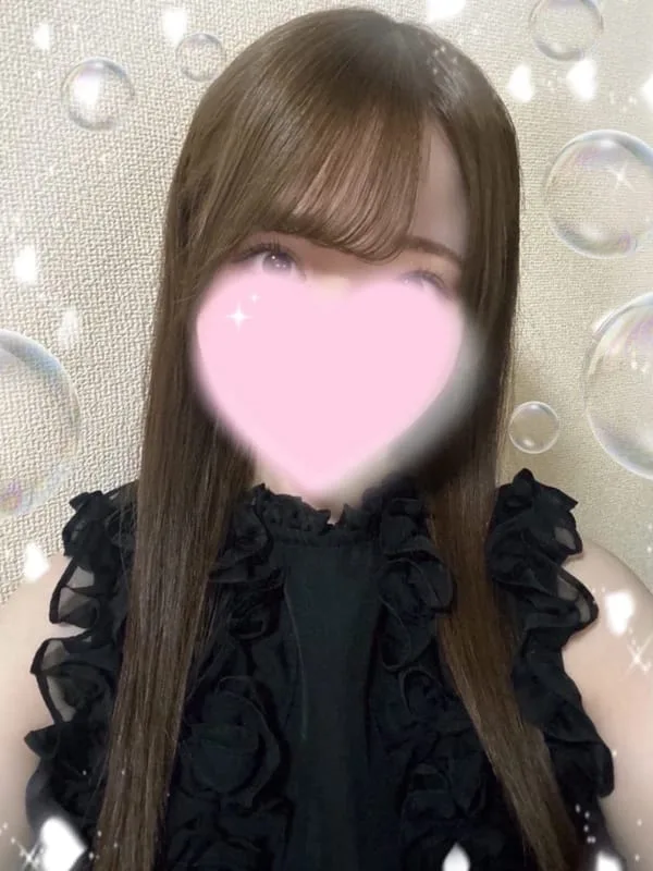 まい