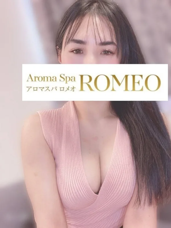 藤谷 あん