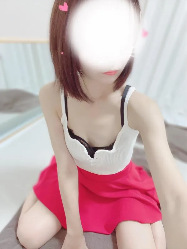 ゆず Yuzu