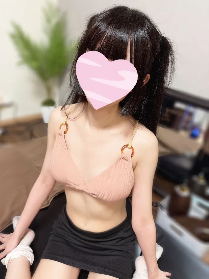 日和