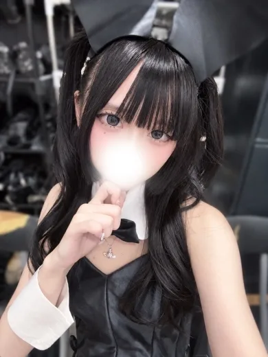 SSS級かなで