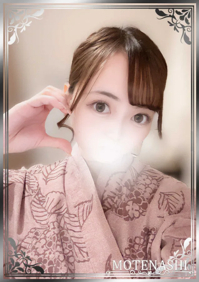 福原ねる