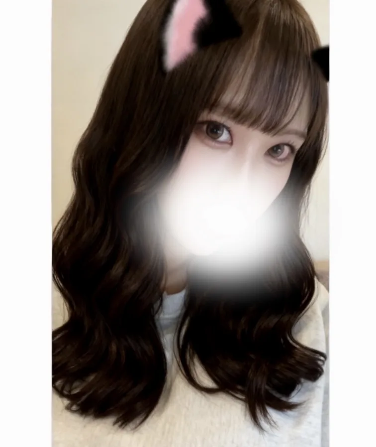 らい