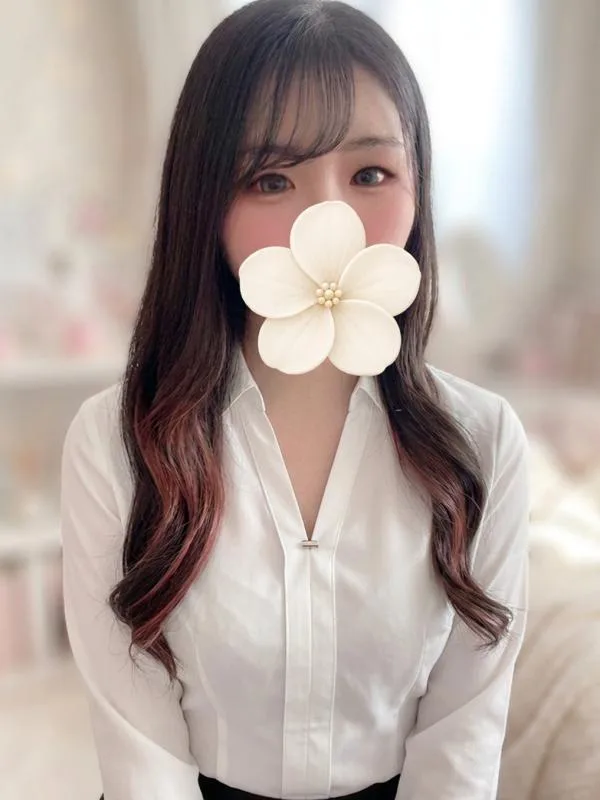 せな