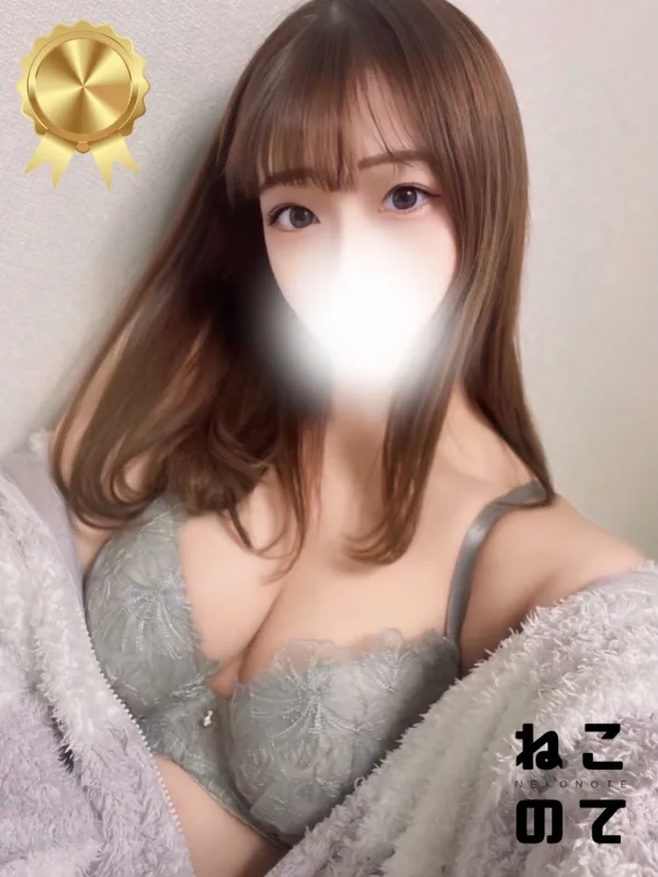 あいか