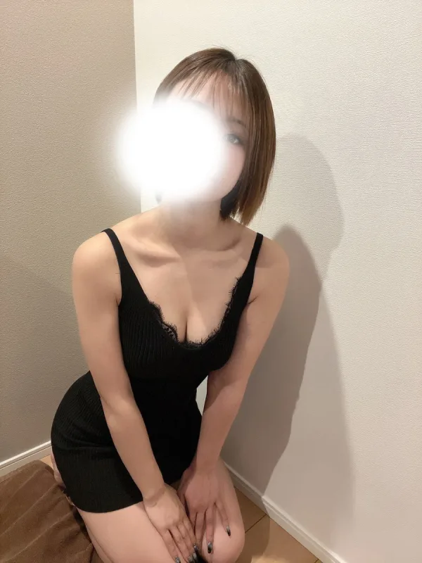 まり