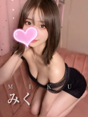 Name みく❤️プラチナ❤️