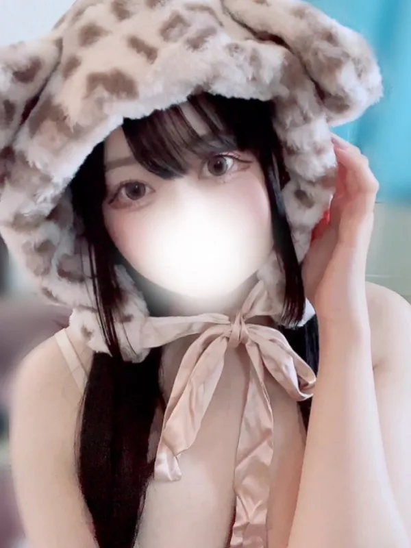 うの