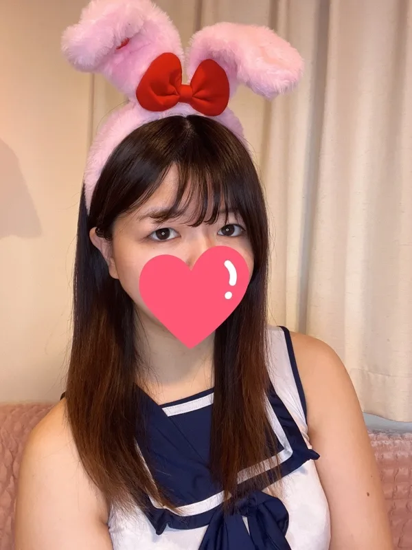 おとは