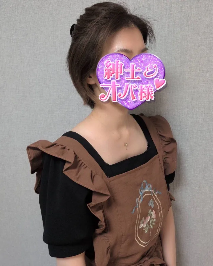 百合子