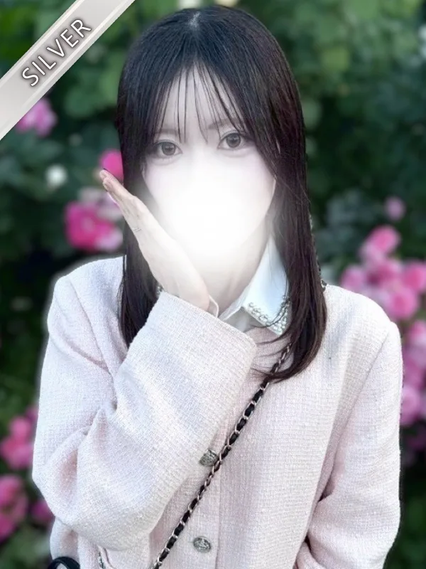 ふわり(SILVER)