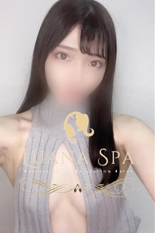 せりな(22)