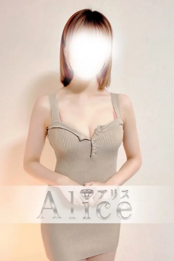 綾瀬せな