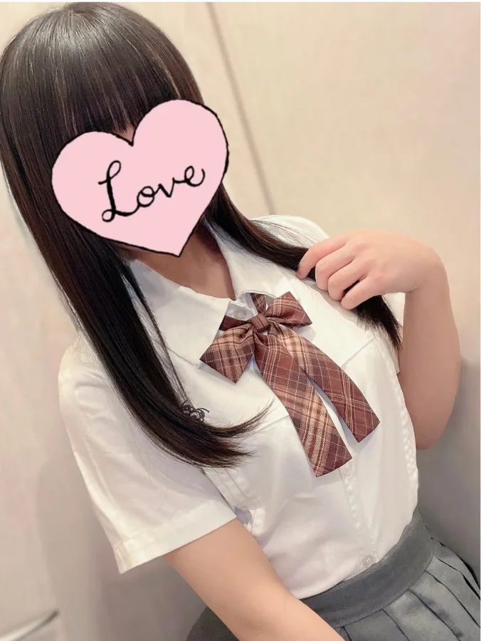 はく