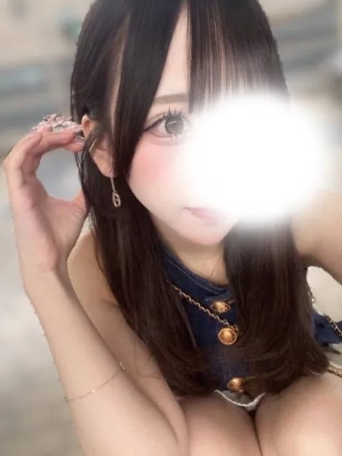 める
