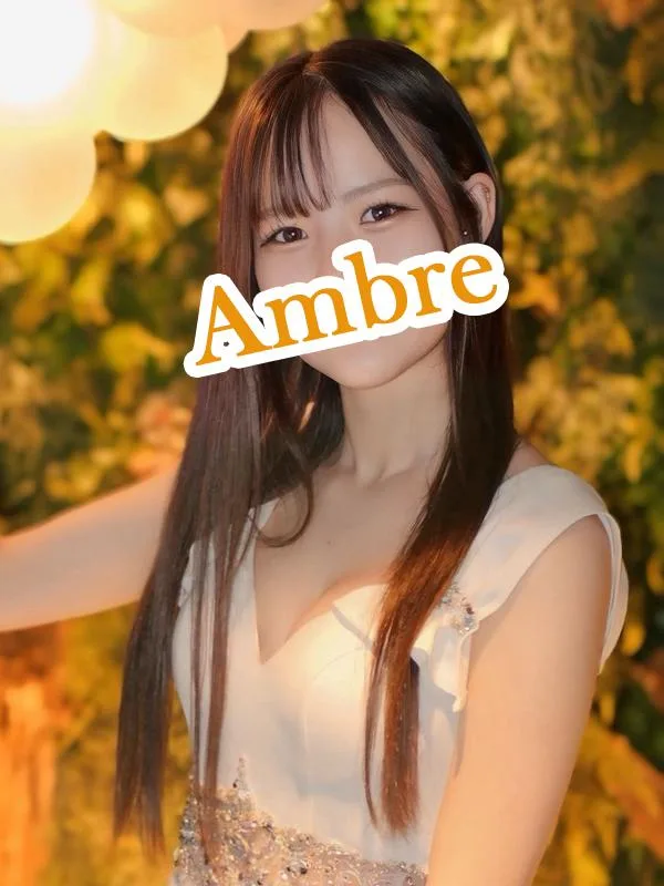 星乃 るか