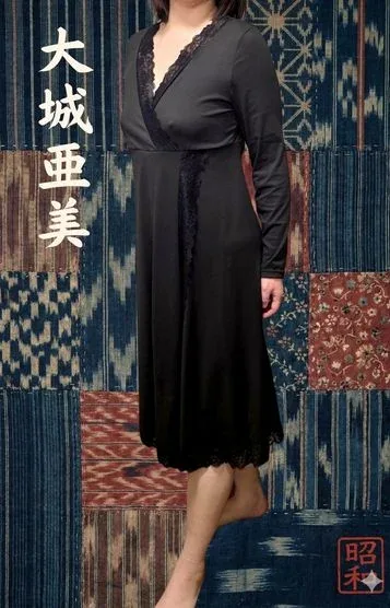 大城亜美(39)