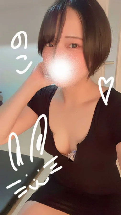 のこ