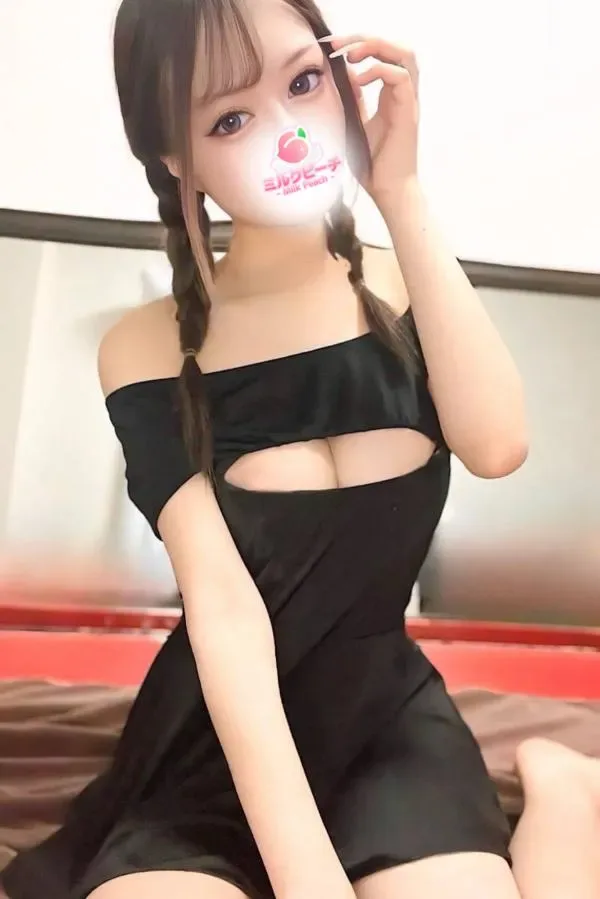 早乙女みづき(F)