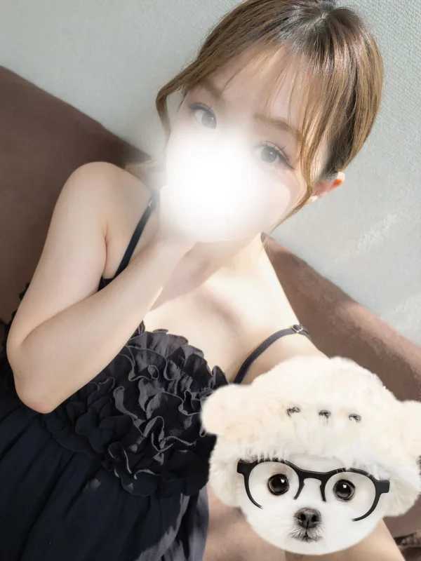 すず