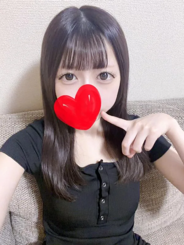 なの