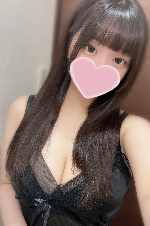 うい
