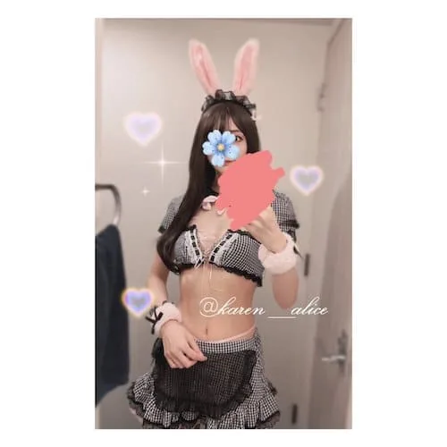 北条かれん