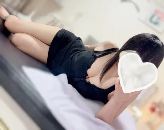いろは