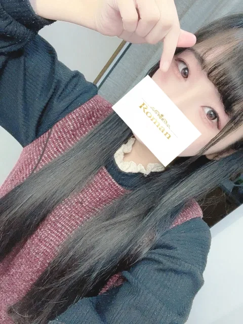 宮野 らん