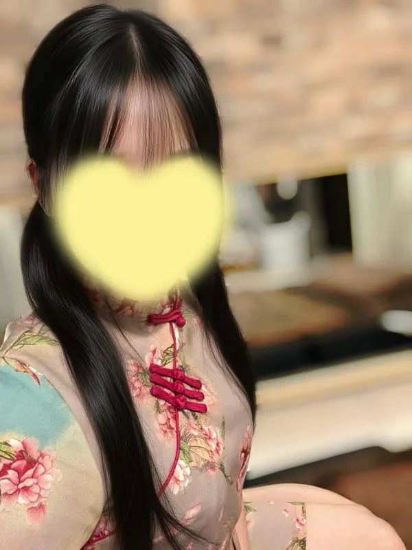 うる