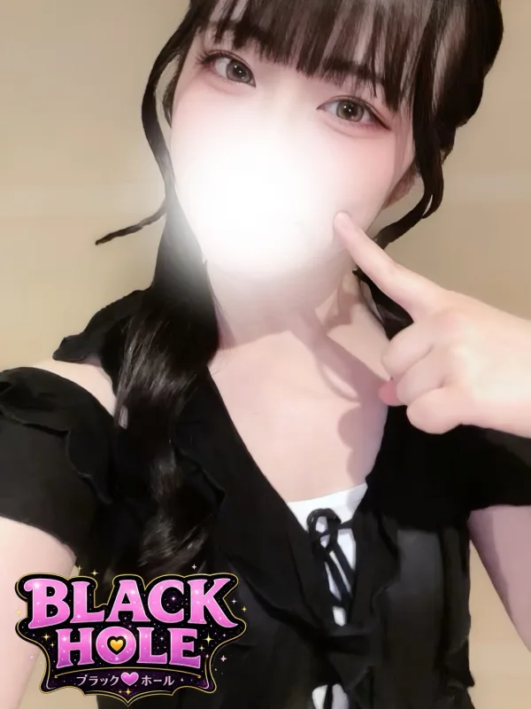 りく