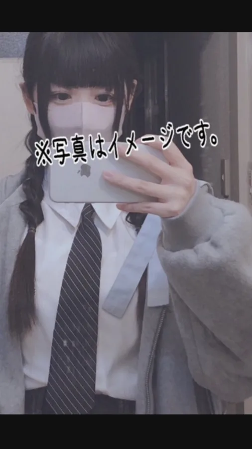 にこり