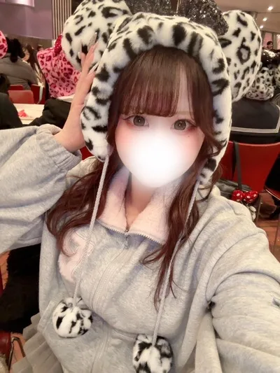 くう